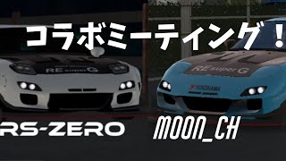 【カーパーキング】緊急告知！コラボ決定！9月9日(金)に和スポーツカーミーティング開催！ #カーパーキング #スポーツカー  #日本車