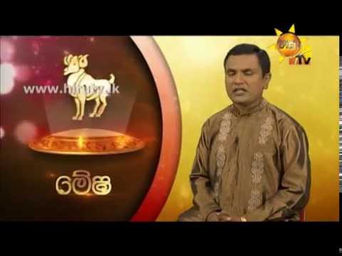 Hiru TV