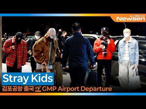 Stray Kids, Gimpo International Airport Departure✈️StrayKids Airport Departure 2025.12.26 Newsen