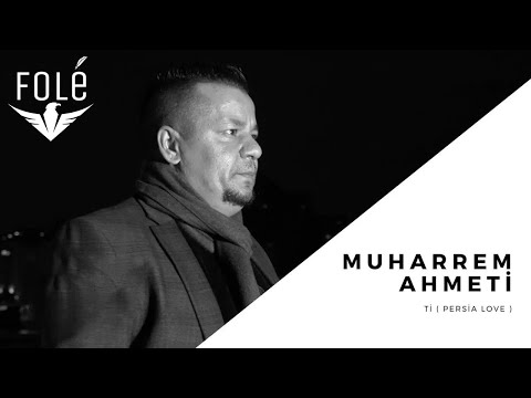 Muharrem Ahmeti ft Mr. Sero - Ti  (Official Video)