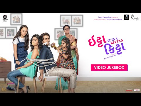 Ittaa Kittaa  (Video Jukebox) Kedar - Bhargav | Raunaq Kamdar, Mansi Parekh — Ittaa Kittaa