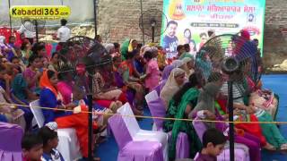 (1) Rehlan (Hoshiarpur) Sabiachark Mela 21 Aug 2016