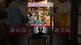 「これで#アニヲタ は反則でしょ 」#羽川愛美 【TaroTV10479】 #ショークラブ #clubtaro #池袋 #taro