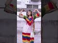 Kacha Badam Tiktok Dance Kacha Badam Girls Dance Reels Videos Shorts Viral Part 6