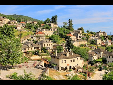 Αρίστη Ιωαννίνων / Aristi, Ioannina, Greece