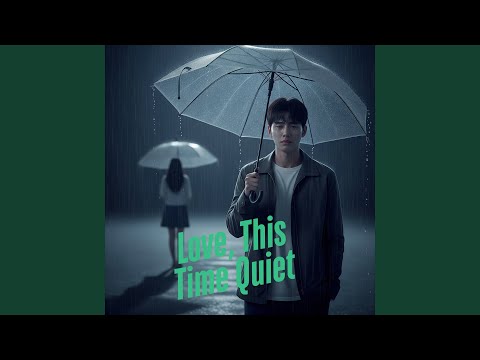 What We Had Was Real