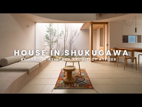 Innovative Architecture on Limited Land | Introvert Home with European Design Touch in Japan