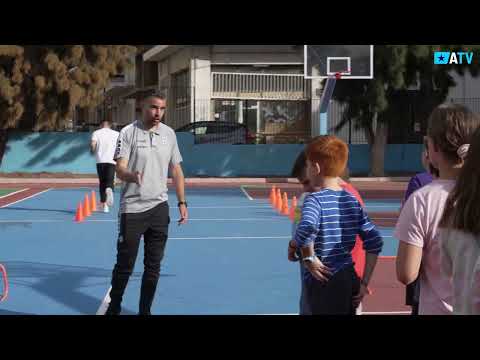 Ο Ατρόμητος στο 32ο Δημοτικό Περιστερίου