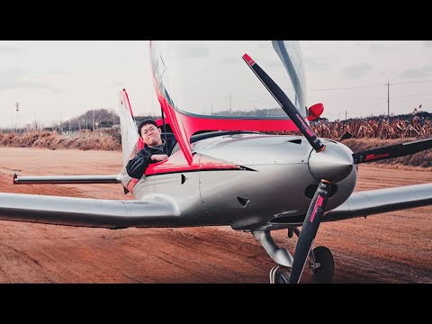 감스트 전용기 샀습니다 (합성x 게임x)