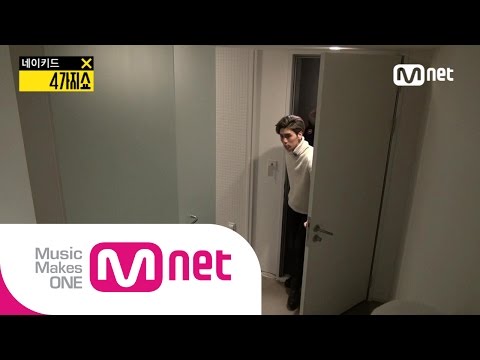 Jonghyun of SHINEE, singing in "X room"