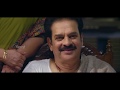 Premanjali Malayalam Movie Shweta Menon Bhagyalakshmi Devan Shweta Menon