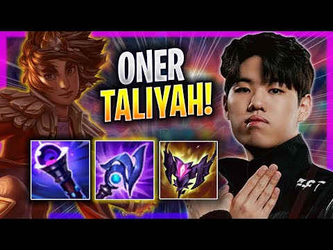 ONER IS A MONSTER WITH TALIYAH! - T1 Oner Plays Taliyah JUNGLE vs Nidalee! | Bootcamp 2023