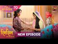 Avik Wants To Get Sameer And Rimjhim Married Rimjhim Full Episode 4K
