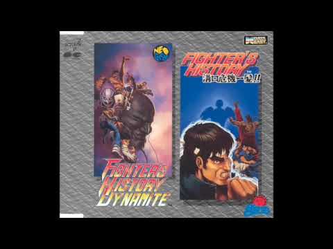 Fighter's History: Mizoguchi Kiki Ippatsu!! Original Soundtrack
