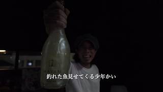 【イベント＆温泉巡りVLOG】■熊本LIVE＆延泊して遊ぶ編