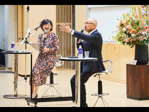 ＜ホームカミングデー企画＞南山大学創立75周年記念講演会