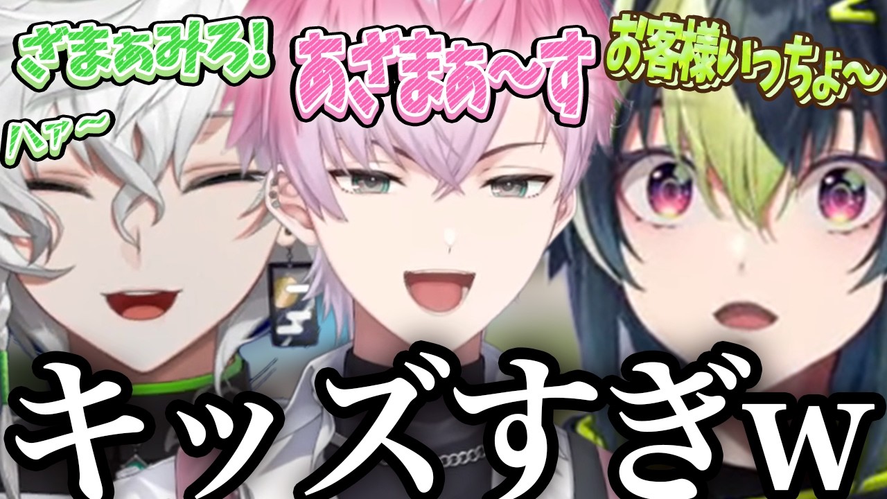 YouTubeサムネイル
