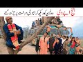 Barat 2025 Ramzi Noori Bilo Bhootna Shoki Sanam Falak Sher Funny Video Rachnavi Tv