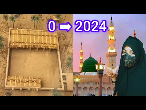 Old Madina || Old Madina Video || Old Madina City Video || Madina:Then and Now-Exploring a Holy city