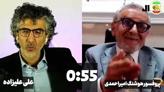 Download lagu مناظره هوشنگ امیراحمدی و علی علیزاده، عاملین جنگ همان اصلاح طلبان و اعتدالیون کلاش هستند mp3
