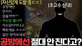 유튜브 썸네일