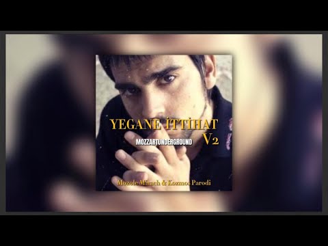 Mozole Mirach & Kozmos Parodi - Yegane İttihat v2. (version 2)