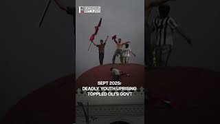 Nepal’s Ex-PM KP Sharma Oli Arrested Over Deadly Protests Crackdown | N18G