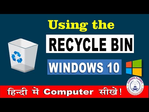 Learn Basic Computer in Hindi Day 1|Basic Computer Skills for All Exams| RSCIT Course