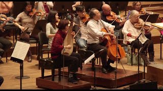 Yo-Yo Ma and Wu Man Rehearse Zhao Lin’s “A Happy Excursion”