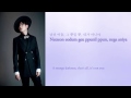 Super Junior - 춤을 춘다 (Midnight Blues) Lyrics ...