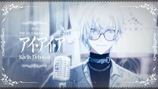 【Kaelix Debonair】アイ・アイ・ア (AiAiA) / Original ⋯ Ado｜NIJISANJI EN