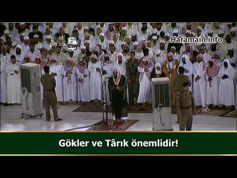 Tarık Suresi - Suud Eş-Şureym