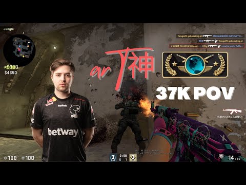 arT 37K matchmaking POV - mirage - CSGO POV - 2022.09.11