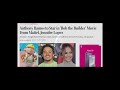 Bob The Builder L Official Trailer 2026 4K