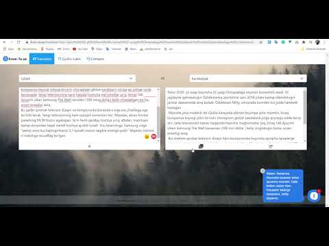 FromTo Translator video thumbnail