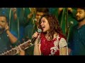Chana Jor Garam Soul Kuch To Bat H Is Song Trending Viral Song Shorts Mrbeast Mrbeastshorts