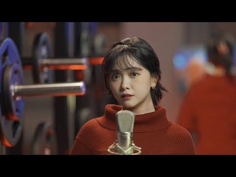 요요미 - 당신께만 (이은하) Cover by YOYOMI