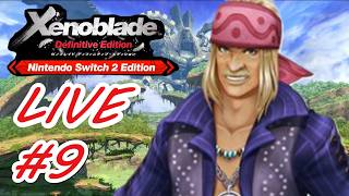 【#ゼノブレイドDE】エギルの悲壮な決意、真の黒幕（ネタバレ注意！）#9#nintendoswitch2edition