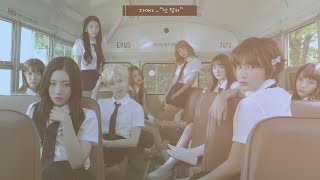 [ซับไทย/HAN] DIA (다이아) - "넌 달라" (You're Different)