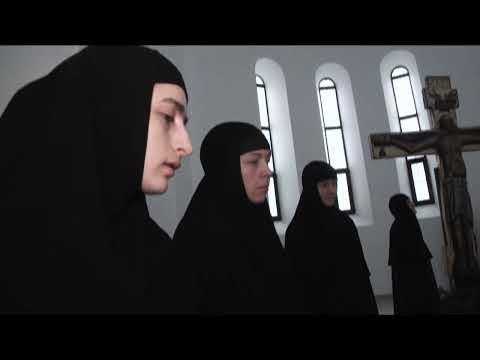 SISTERS OF THE IVERON MONASTERY - SHEN UBITSO (A song to The Most Holy Theotokos)