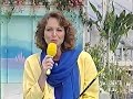 ZDF Fernsehgarten Intro 15 8 1993