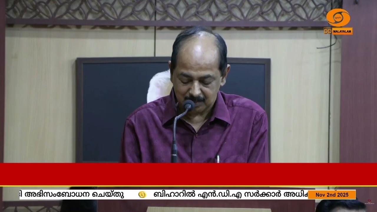 കേരളത്തിലേക്ക് എത്തിച്ച നവോത്ഥാന നായകരിൽ പ്രമുഖനാ?