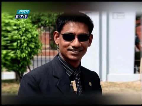07 PM News || সন্ধ্যা ০৭ টার সংবাদ || 25 August 2021 || ETV News
