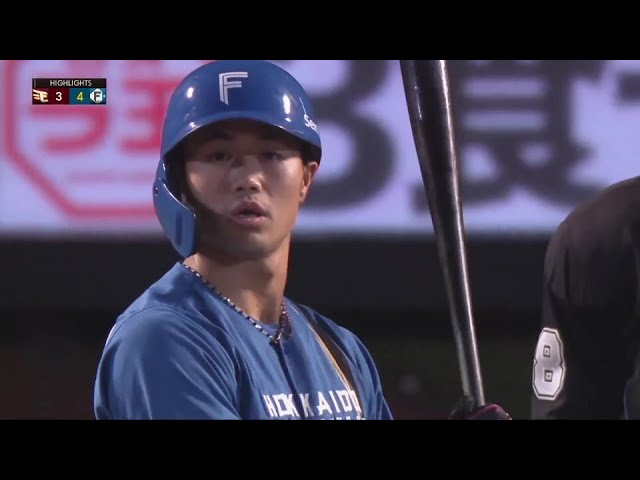 5月24日 東北楽天ゴールデンイーグルス 対 北海道日本ハムファイターズ ハイライト