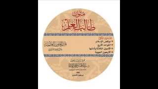 صورة المتون المسموعة