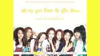 (KARAOKE/THAISUB) CLC (씨엘씨) - WHAT PLANET ARE YOU FROM? (어느 별에서 왔니?)