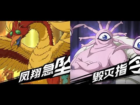 Ultimate Battle Strongest Combo Monster One Punch Man The Strongest