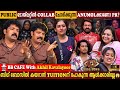 Anumol Nevin Controversy BB Cafe With Akhil Kavalayoor PR Work Bigg Boss Milestone Makers