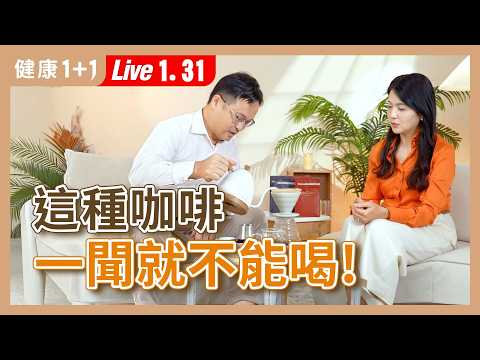 桑卓接受新唐人電視台專訪影片封面
