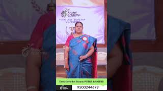 YouTube video player: Arunai Academy student achievement